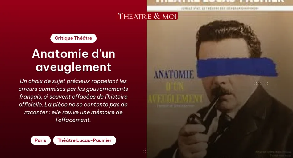 Anatomie d&rsquo;un aveuglement