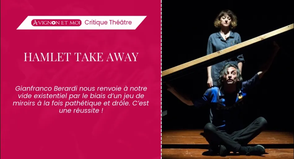 Hamlet Take Away