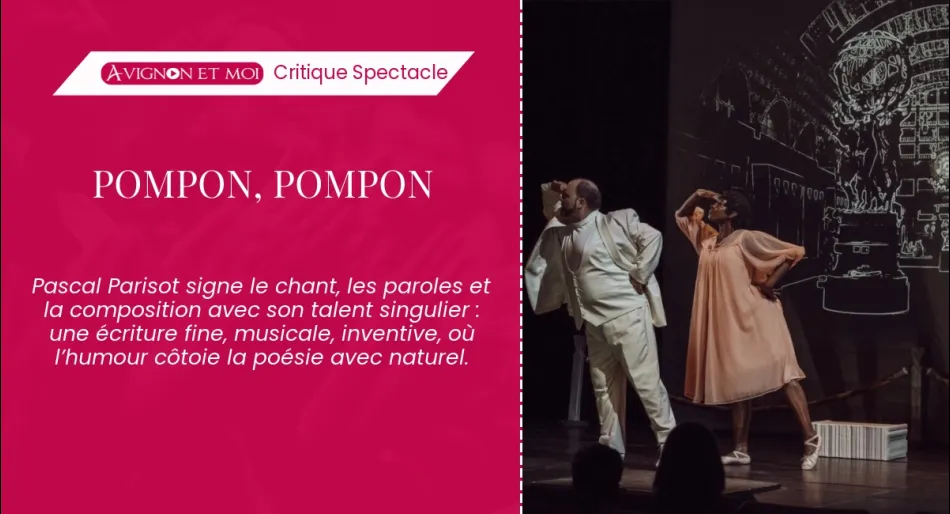 Pompon, Pompon